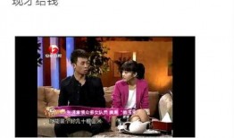 扒叔最新爆料消息新闻,最新爆料新闻背后的惊人真相